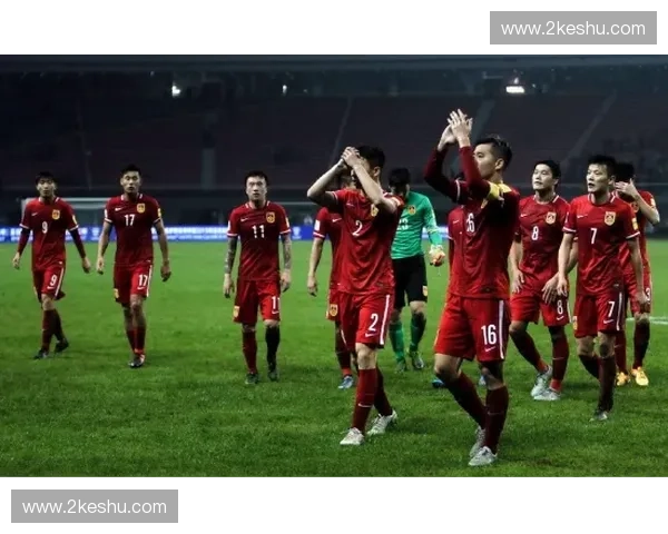 中国足球队迎战不丹：一场力争胜利的东亚对决与赛后分析