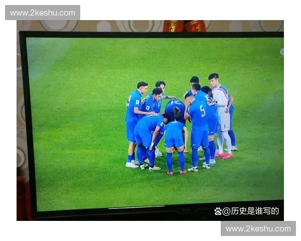 足球赛场上的激烈角逐与胜负背后的策略分析揭秘
